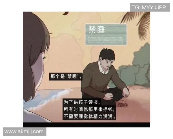 游戏主播的光鲜生活与背后不为人知的压力与挑战