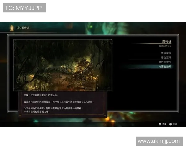 探索军事游戏与魂系游戏中的武器原型真实面貌与历史渊源