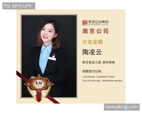 心理辅导师助力选手减压提升状态打造王者荣耀更强团队心理素质